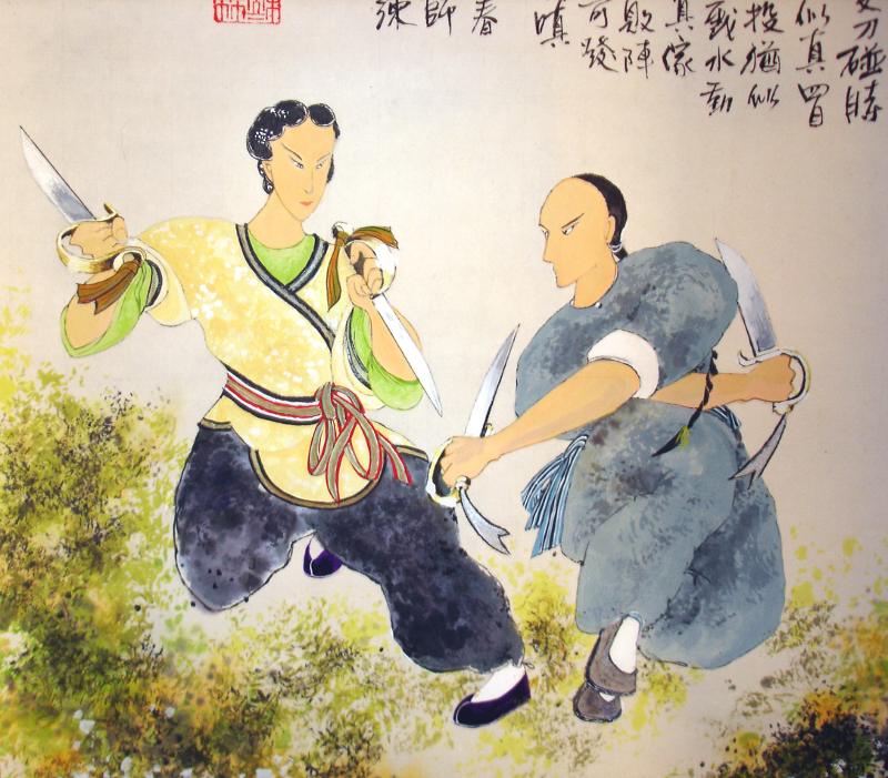 ¿Cuándo se creó el Sistema Wing Chun?