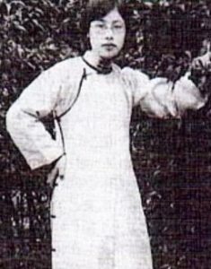 El Tai Chi del Estilo Sun | ★ Sun Lutang de Tai Ji Quan Kung Fu