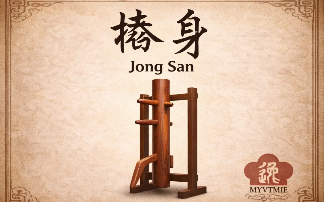 EL cuerpo del Muk Yan Jong De Wing chun