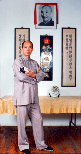 La noción de Kung fu de Moy Yat