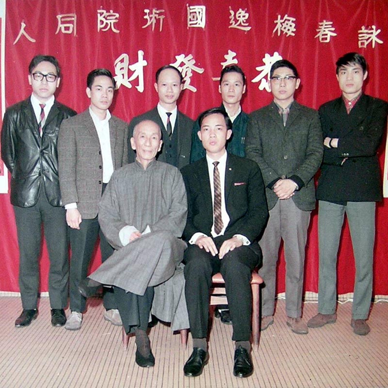 Niveles del Kung Fu según Ip Man y su discípulo Moy Yat Kung Fu tiene diferentes niveles de profundidad