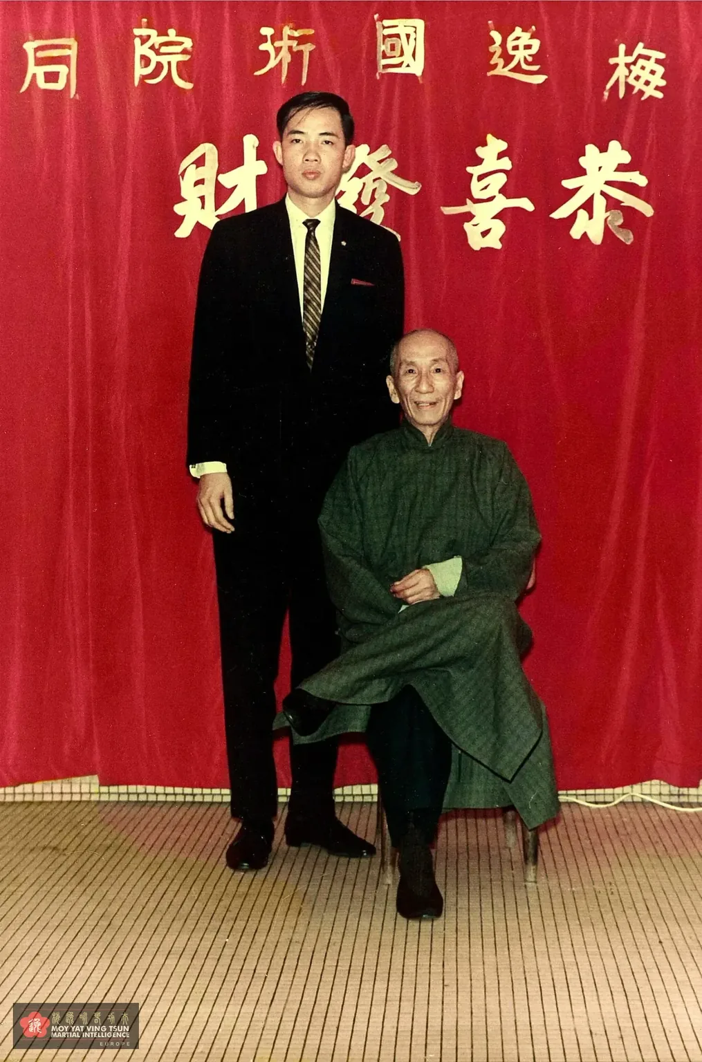 Yip Man con Moy Yat